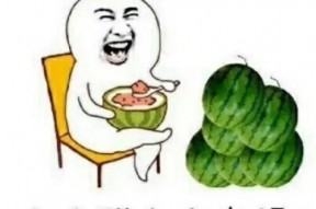 娱乐吃瓜拍摄地