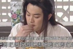 娱乐圈吃瓜模板横屏下载