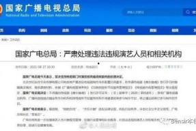 娱乐吃瓜推文免费阅读,跟随吃瓜群众，一探究竟