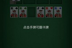 娱乐吃瓜酱纸牌塔,揭秘娱乐圈背后的纸牌游戏