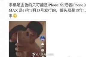 娱乐吃瓜李小璐视频大全,娱乐圈的“吃瓜”盛宴